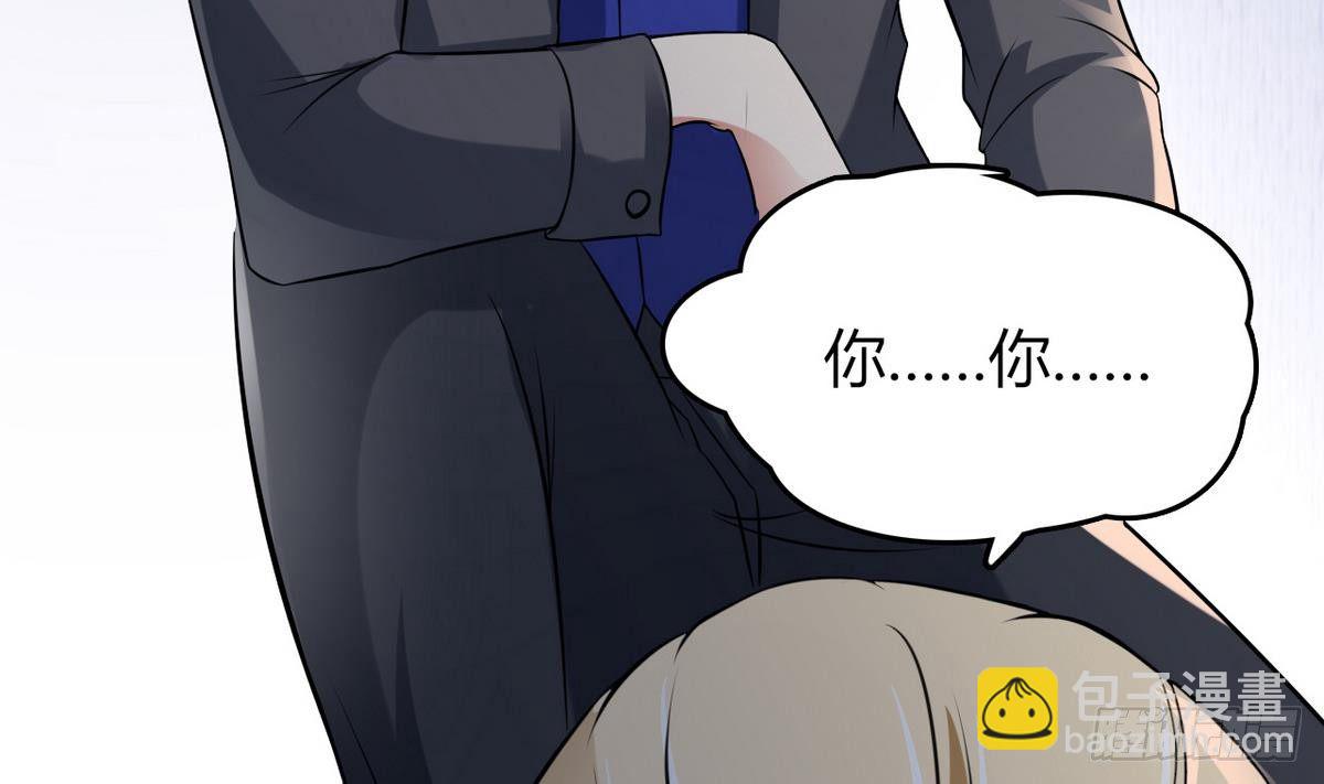 第27话 意外变故(1/2)-第28话