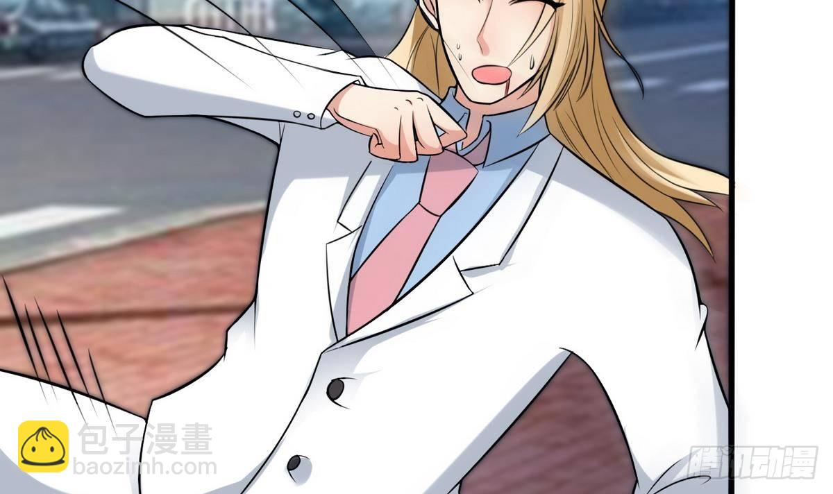 第27话 意外变故(1/2)-第28话