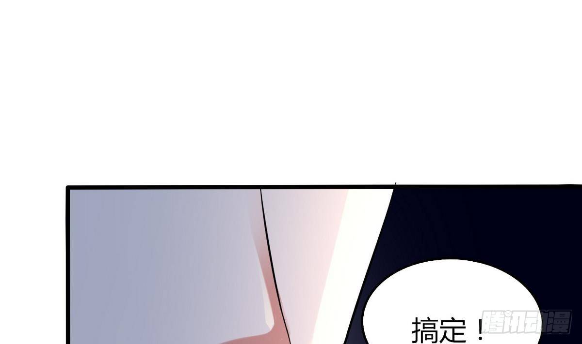 第27话 意外变故(1/2)-第28话