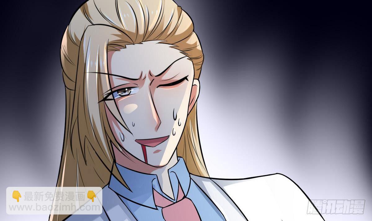 第27话 意外变故(1/2)-第28话