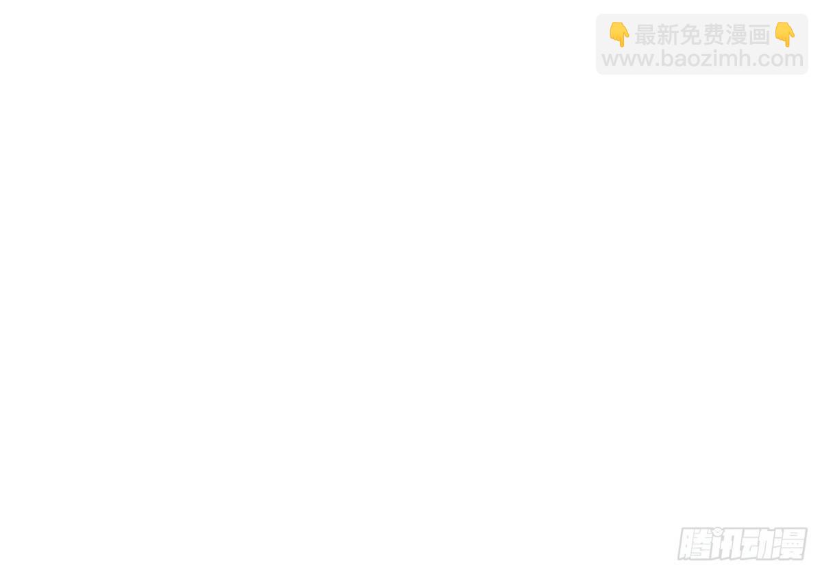 第27话 意外变故(1/2)-第28话