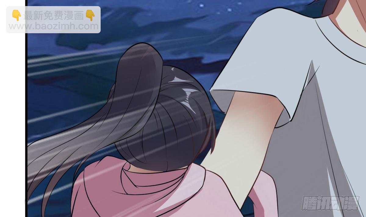 第3话 多年不见的师妹-第4话