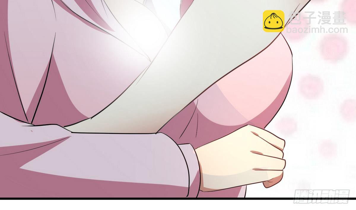 第3话 多年不见的师妹-第4话