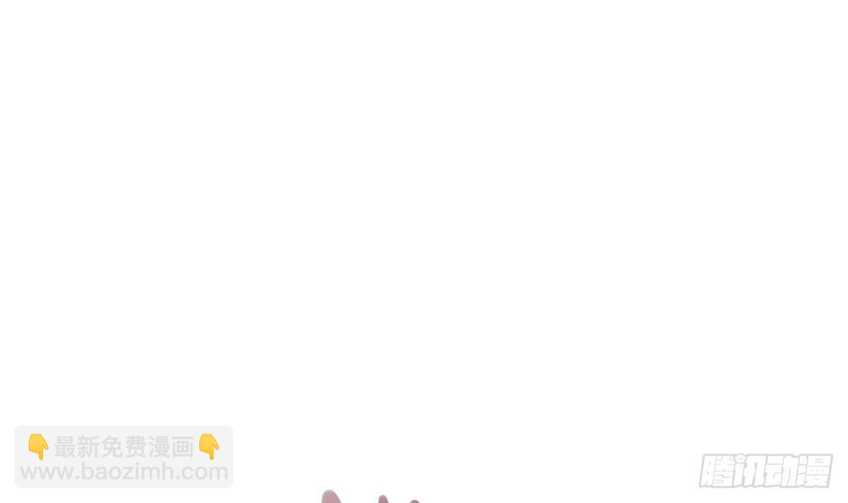 第3话 多年不见的师妹-第4话