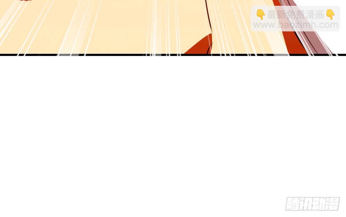 第3话 多年不见的师妹-第4话