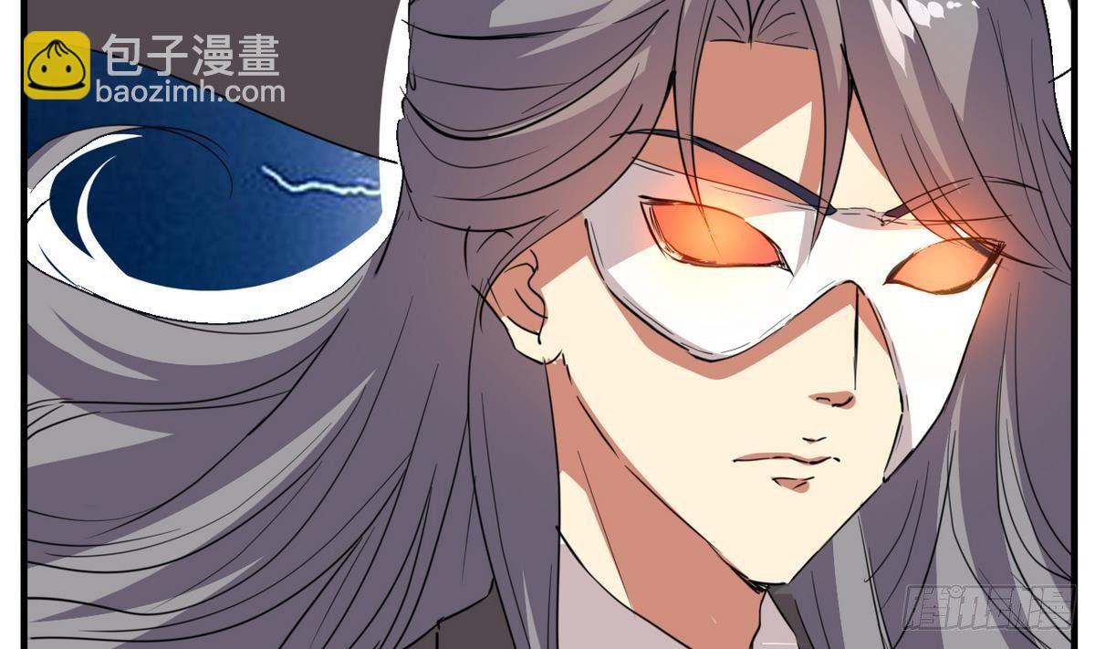 第3话 多年不见的师妹-第4话