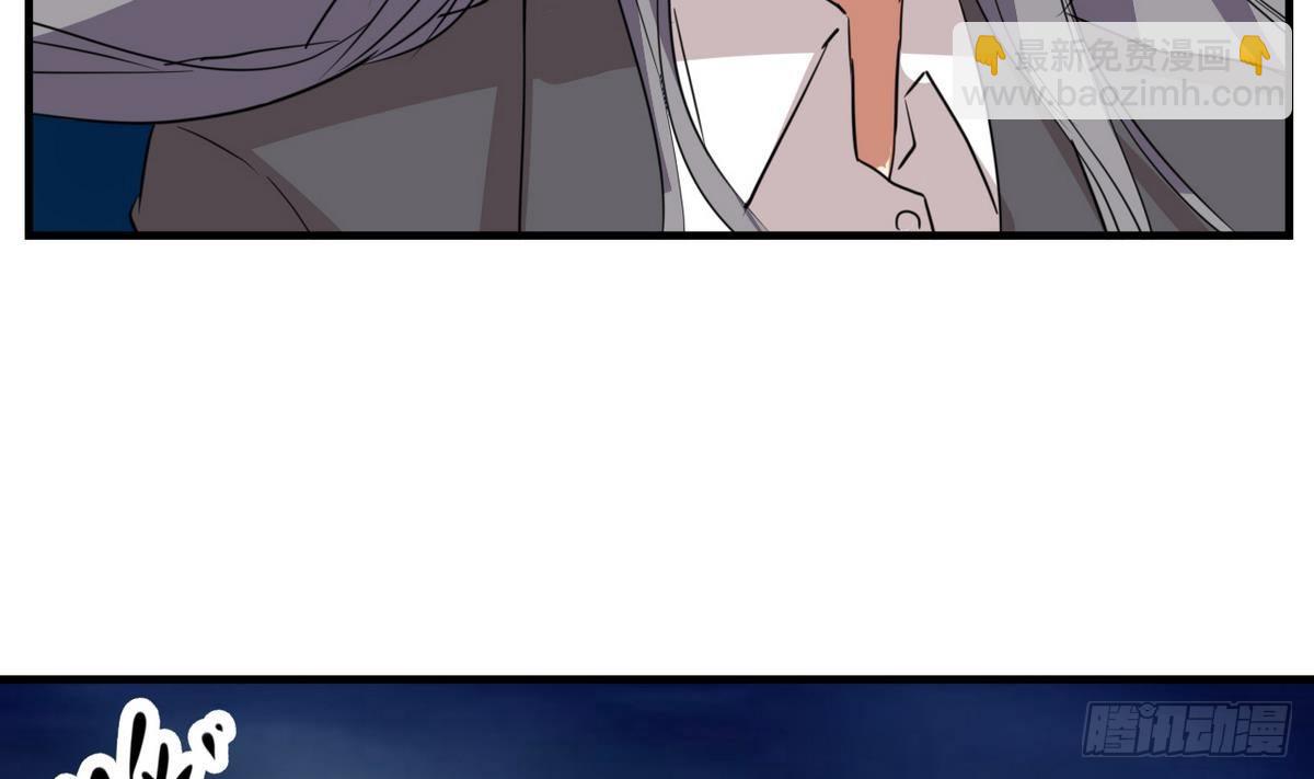 第3话 多年不见的师妹-第4话