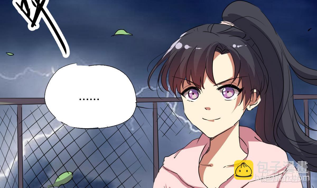 第3话 多年不见的师妹-第4话