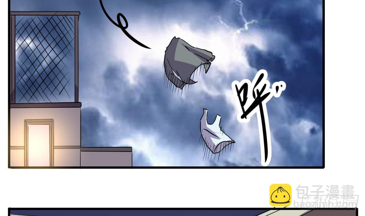 第3话 多年不见的师妹-第4话