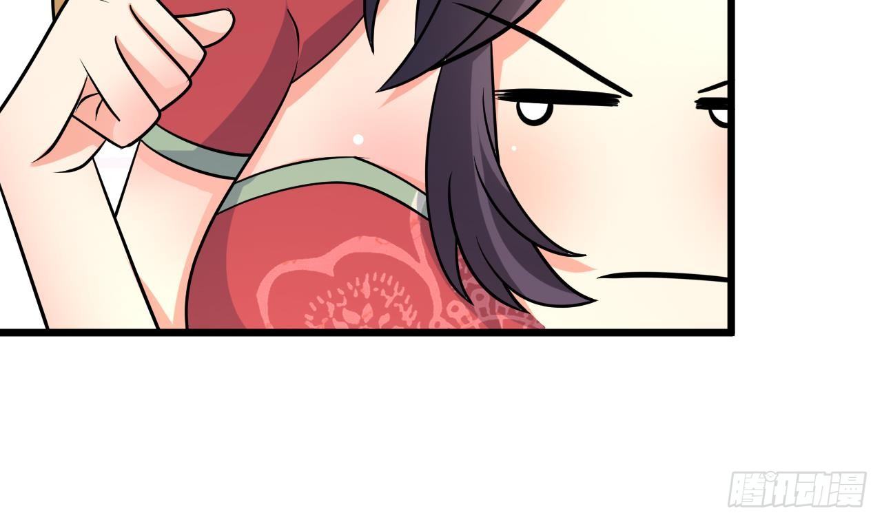 第31话 今晚来我家(1/2)-第32话