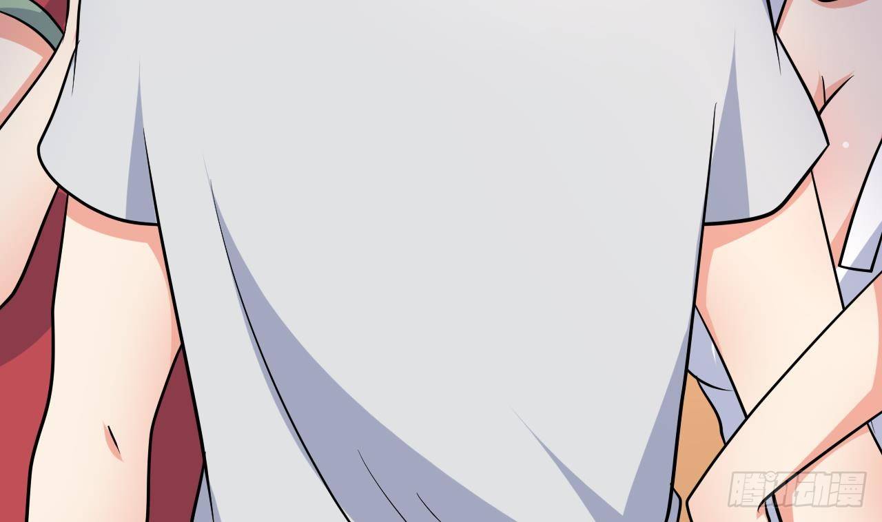 第31话 今晚来我家(1/2)-第32话