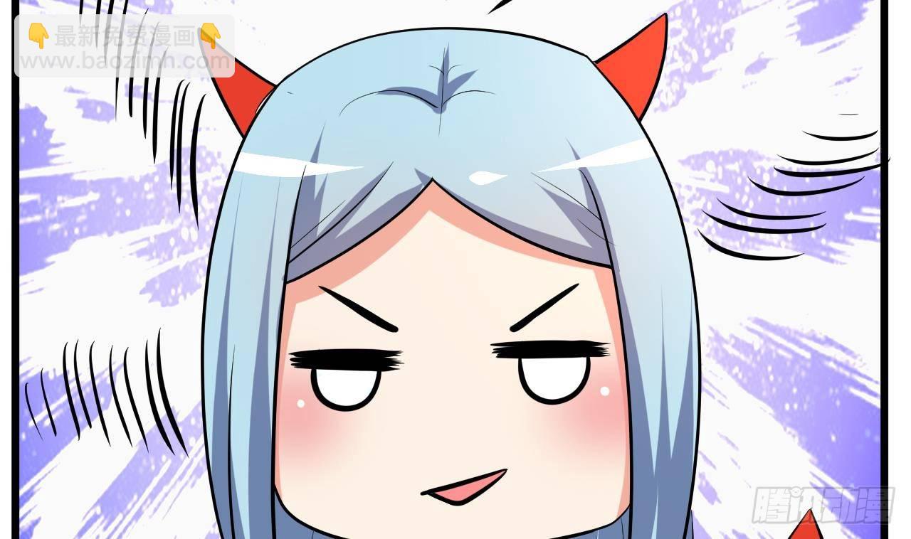 第31话 今晚来我家(1/2)-第32话