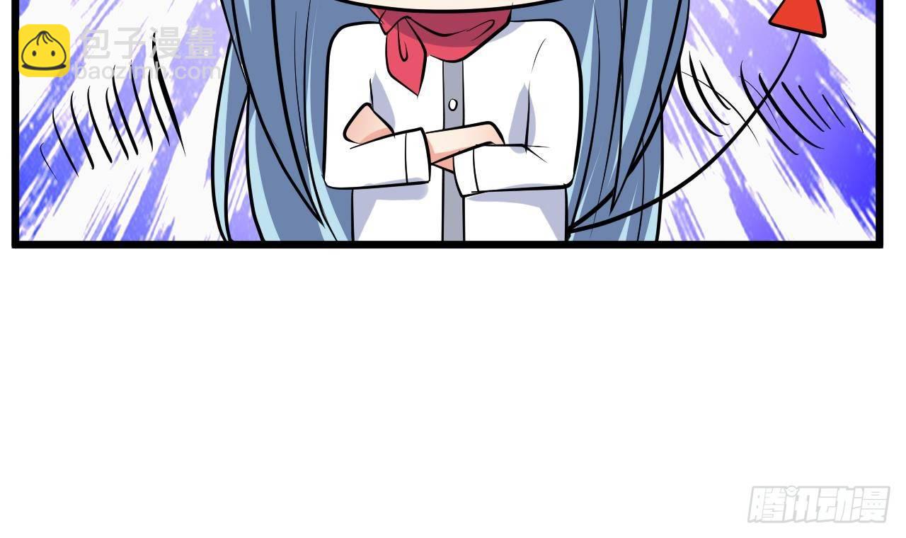 第31话 今晚来我家(1/2)-第32话