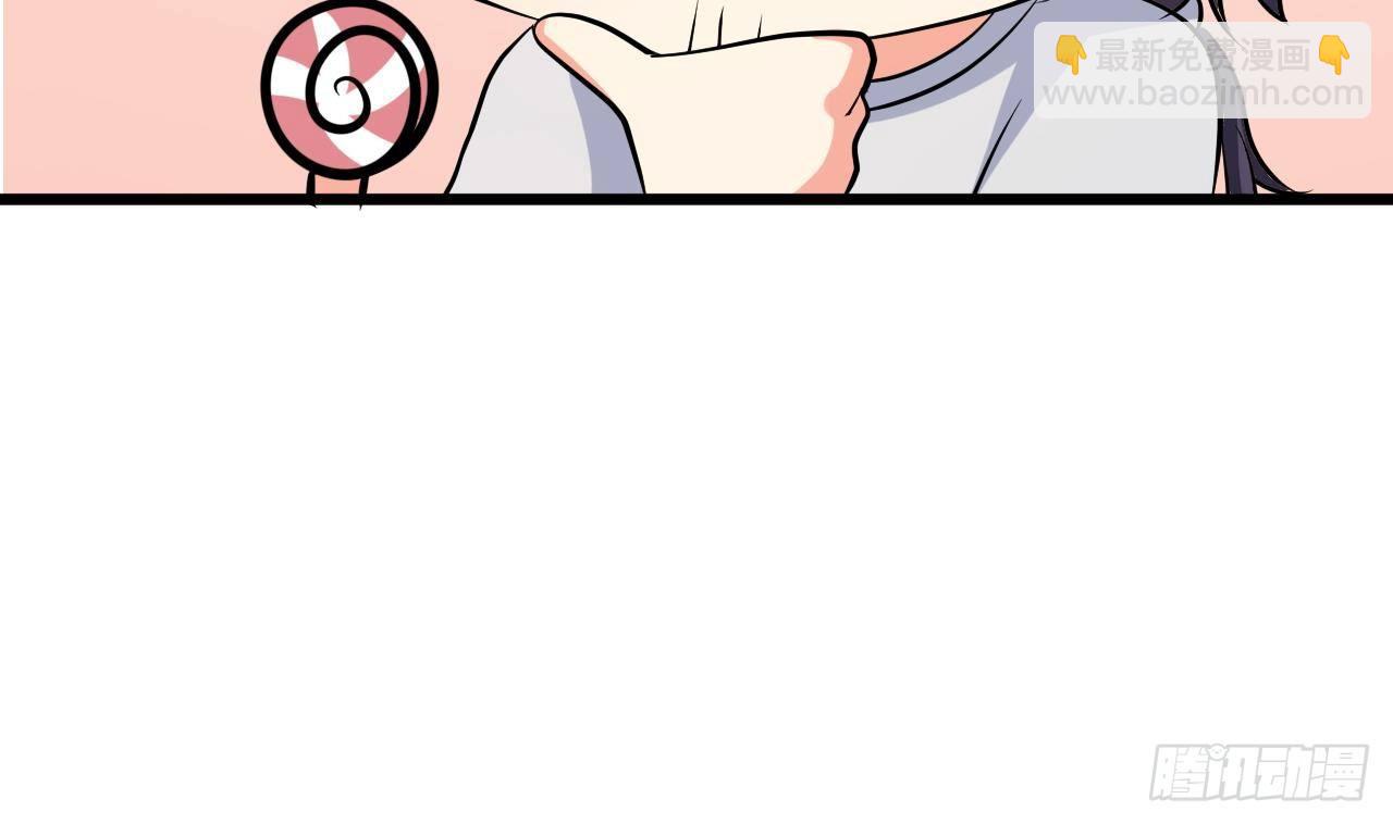 第31话 今晚来我家(1/2)-第32话