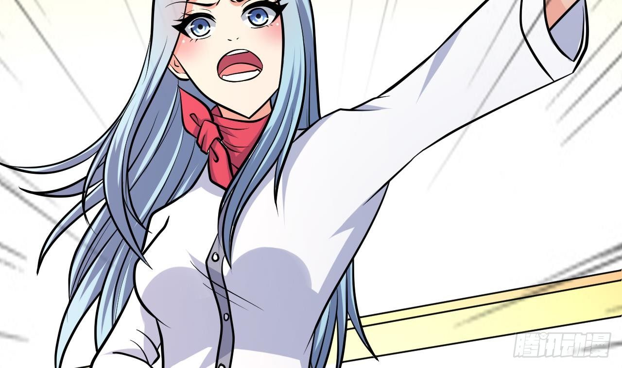 第31话 今晚来我家(1/2)-第32话