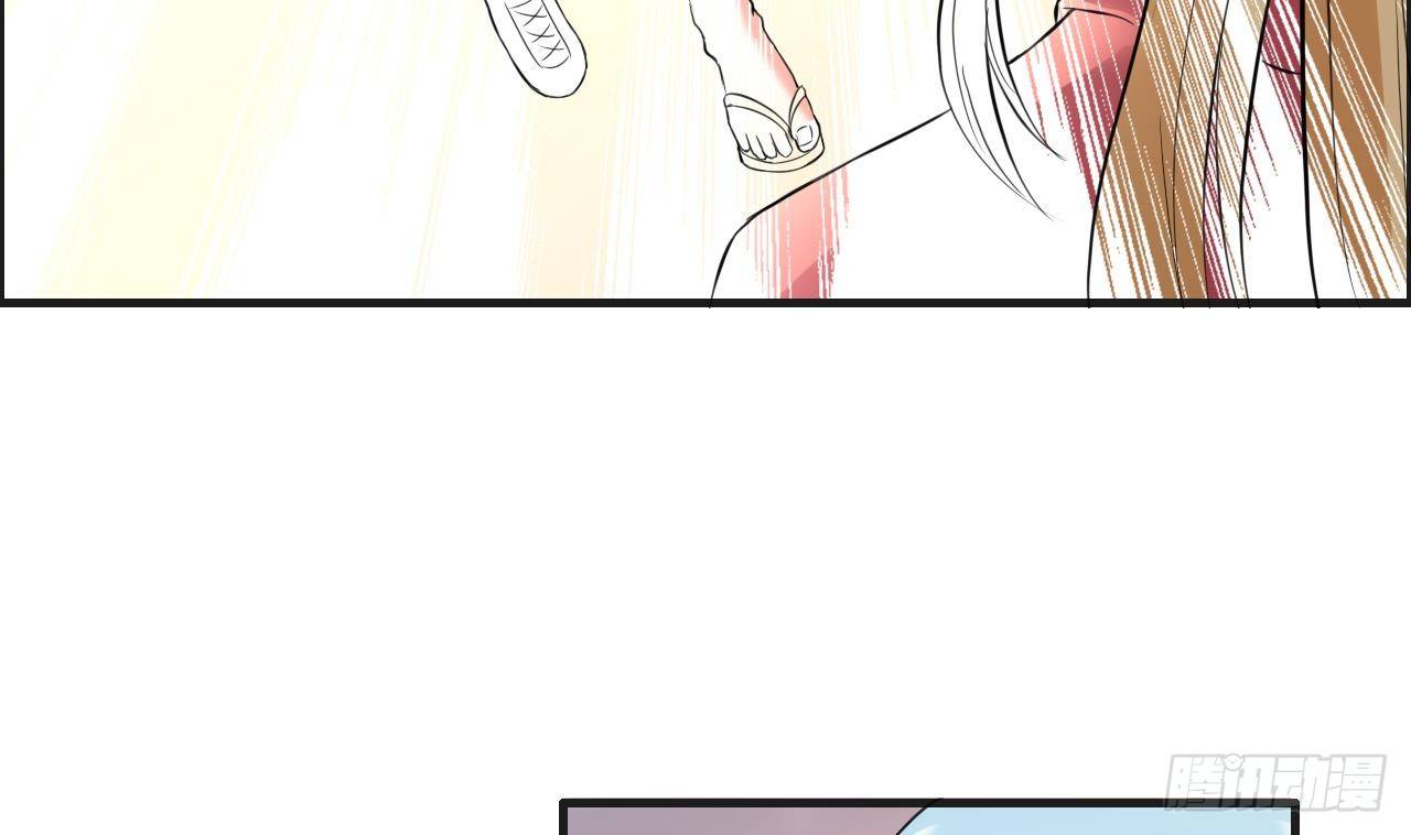 第31话 今晚来我家(1/2)-第32话