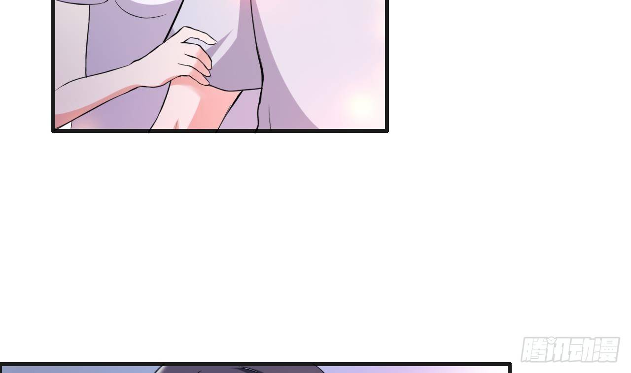 第31话 今晚来我家(1/2)-第32话