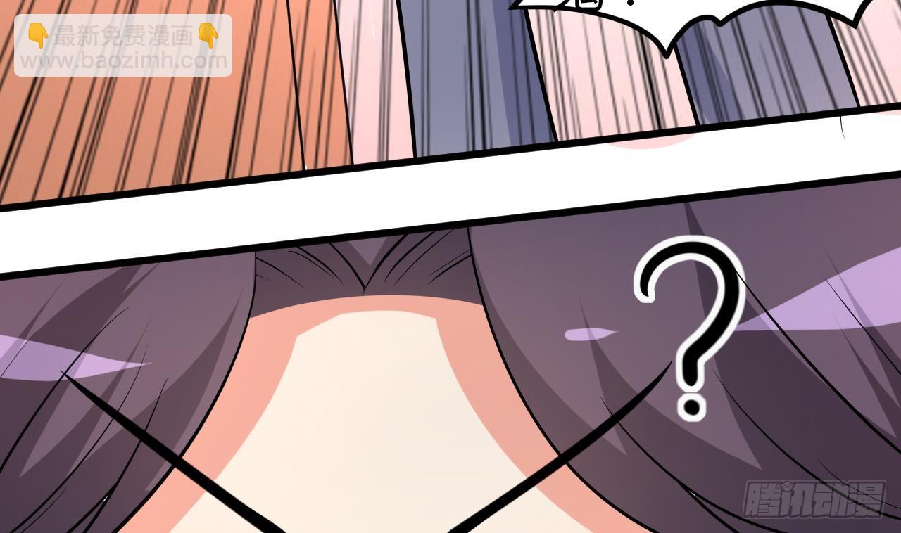 第31话 今晚来我家(1/2)-第32话