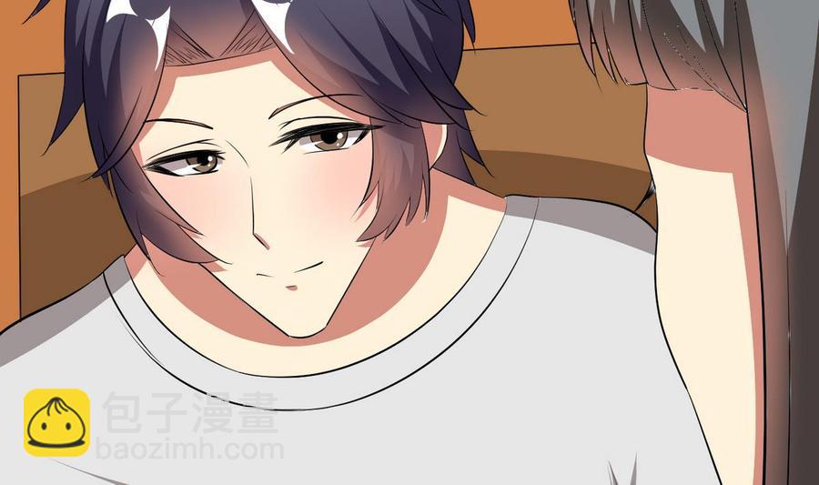 第33话 夜探熟女窝(1/2)-第34话