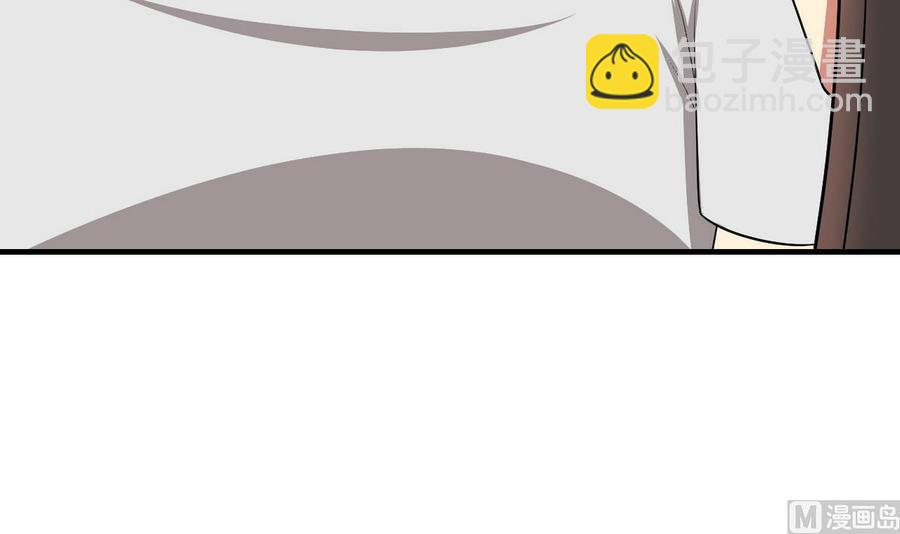 第33话 夜探熟女窝(1/2)-第34话