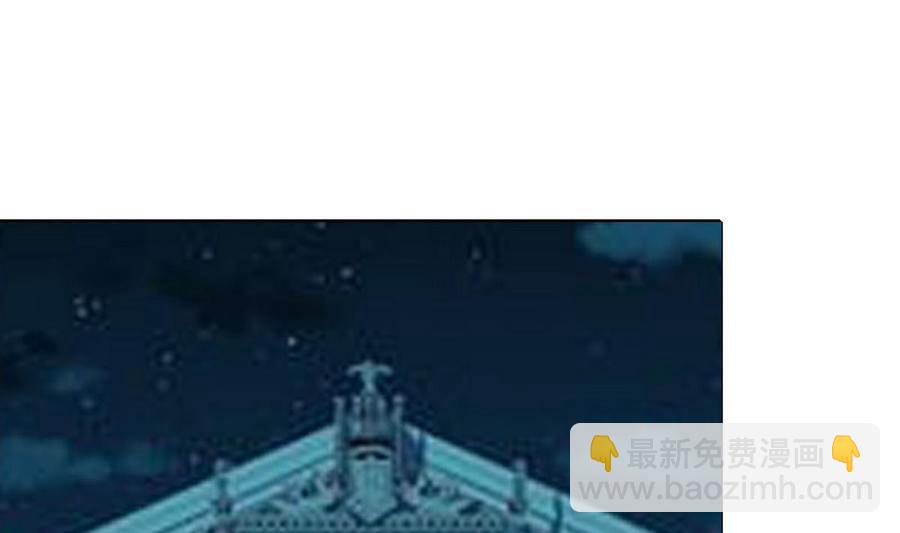 第33话 夜探熟女窝(1/2)-第34话