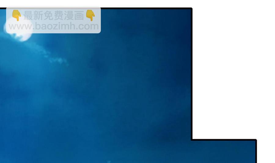 第33话 夜探熟女窝(1/2)-第34话