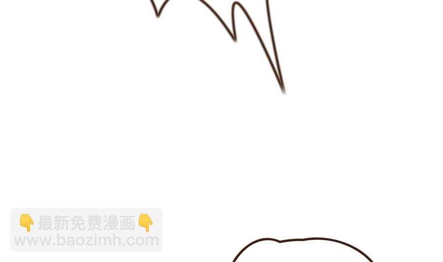 第35话 被推倒(1/2)-第36话