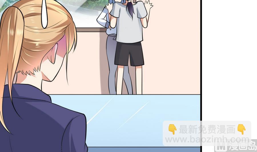 第37话 强敌到来(1/2)-第38话