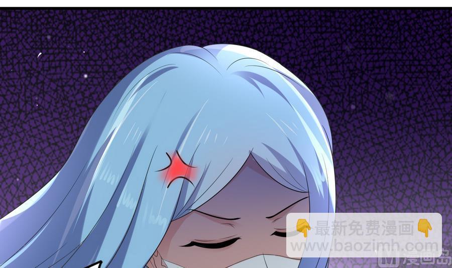 第37话 强敌到来(1/2)-第38话