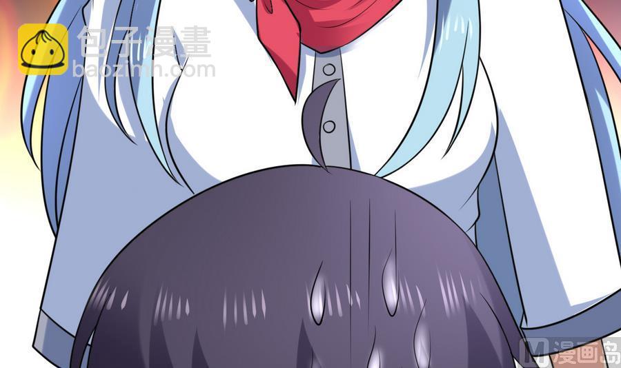 第37话 强敌到来(1/2)-第38话