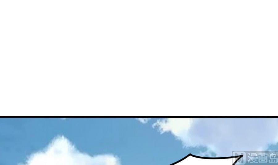 第37话 强敌到来(1/2)-第38话