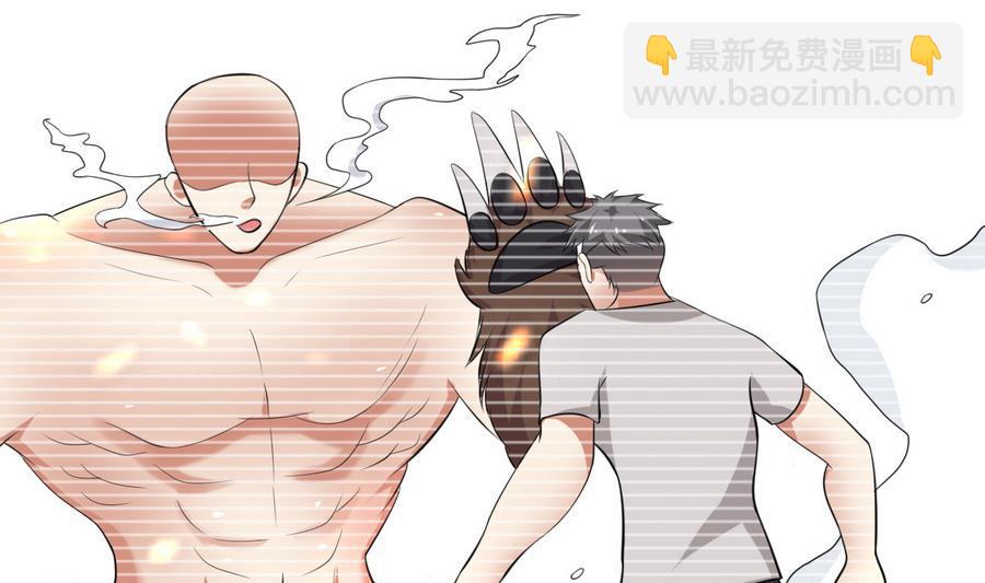 第39话 造物主计划(1/2)-第40话