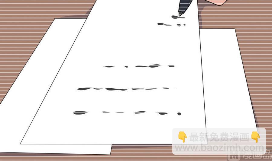 第39话 造物主计划(1/2)-第40话