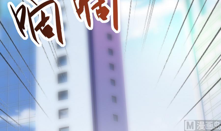 第39话 造物主计划(1/2)-第40话