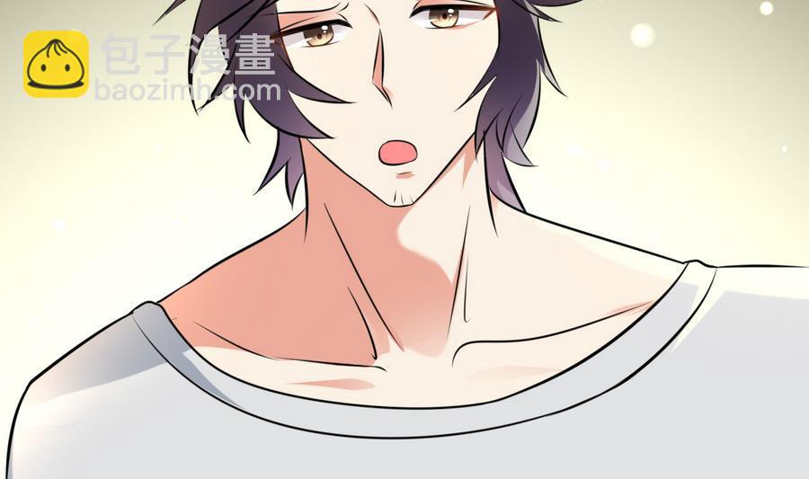 第39话 造物主计划(1/2)-第40话