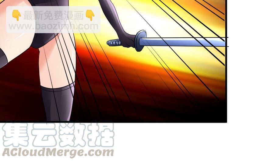 第41话 厕所里的女杀手(1/2)-第42话