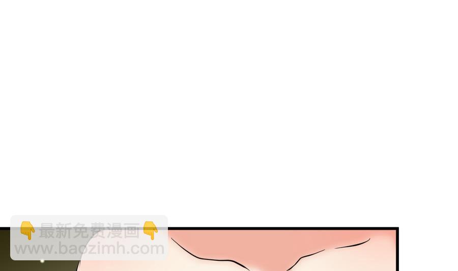 第41话 厕所里的女杀手(1/2)-第42话