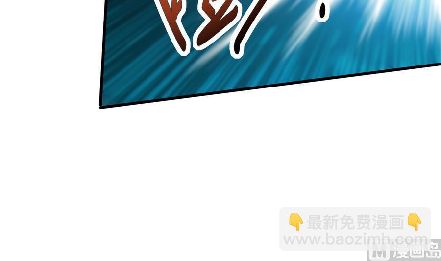 第41话 厕所里的女杀手(1/2)-第42话