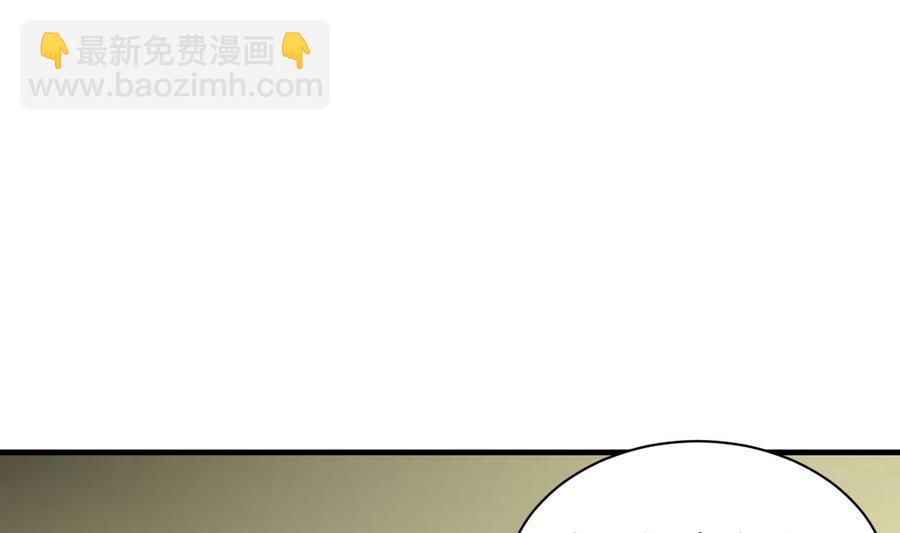 第41话 厕所里的女杀手(1/2)-第42话