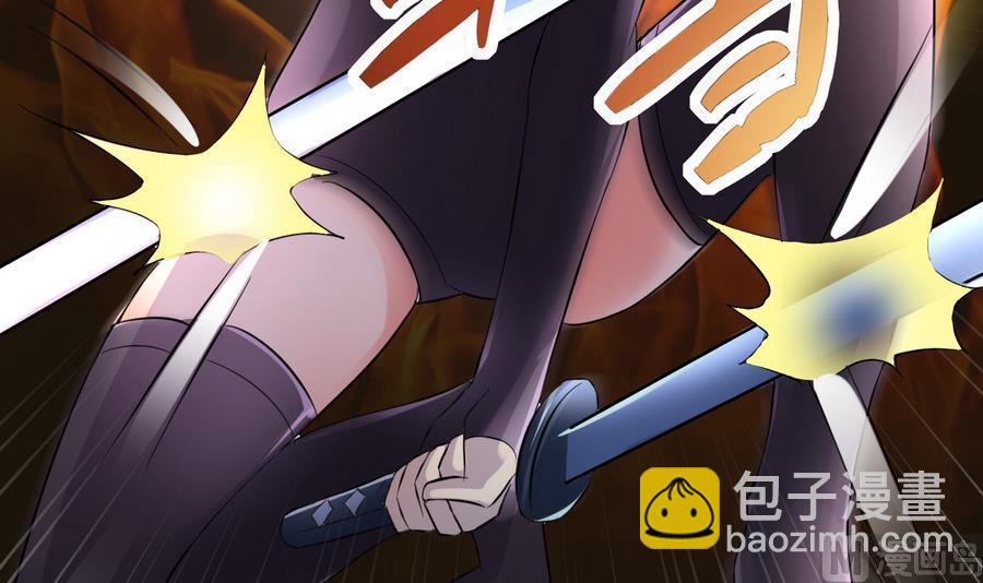 第41话 厕所里的女杀手(1/2)-第42话