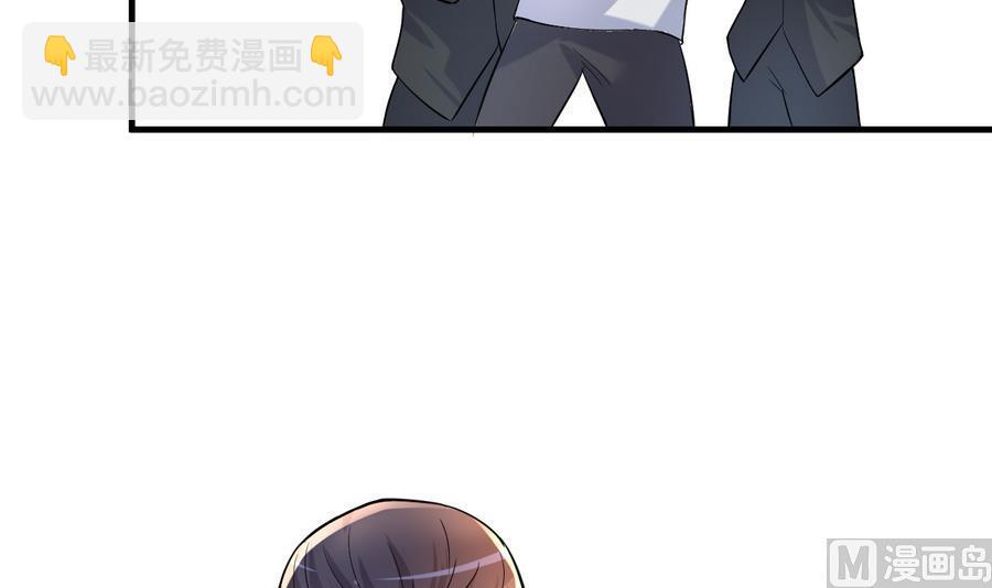 第43话 深陷危机(1/2)-第44话