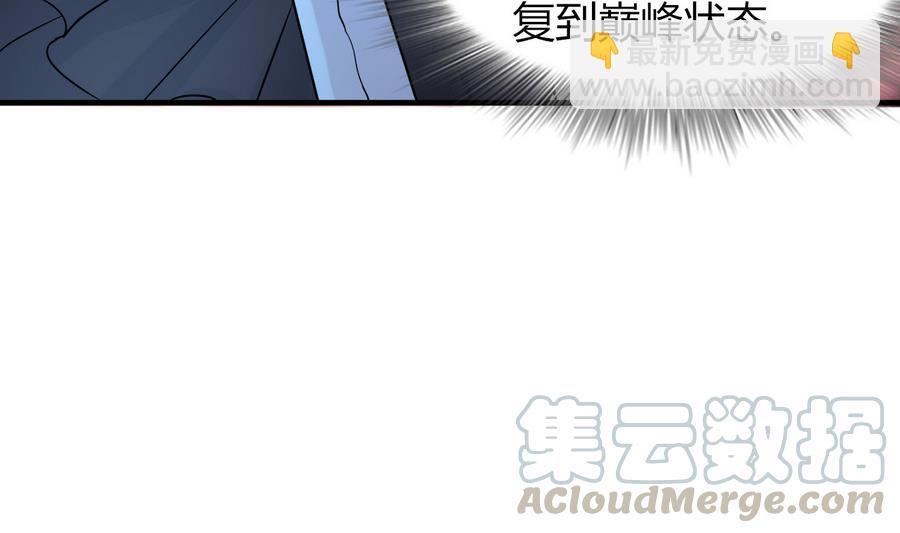 第43话 深陷危机(1/2)-第44话