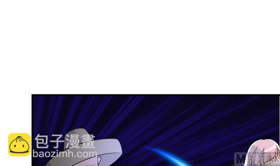 第43话 深陷危机(1/2)-第44话