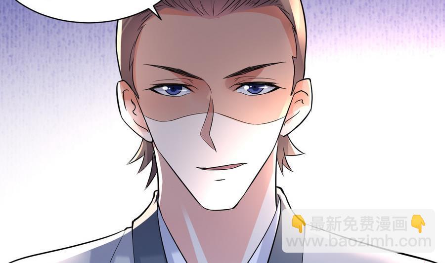 第43话 深陷危机(1/2)-第44话