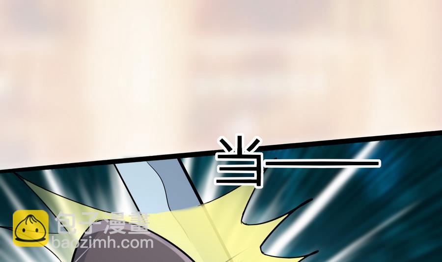 第43话 深陷危机(1/2)-第44话