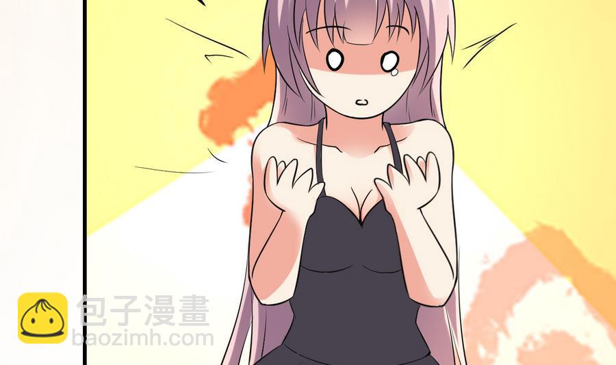 第43话 深陷危机(1/2)-第44话