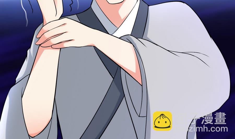 第43话 深陷危机(1/2)-第44话