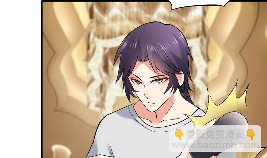 第43话 深陷危机(1/2)-第44话