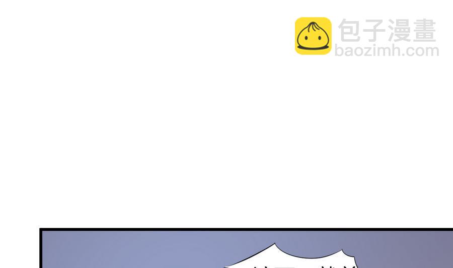 第43话 深陷危机(1/2)-第44话