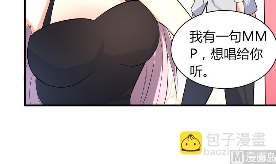 第43话 深陷危机(1/2)-第44话